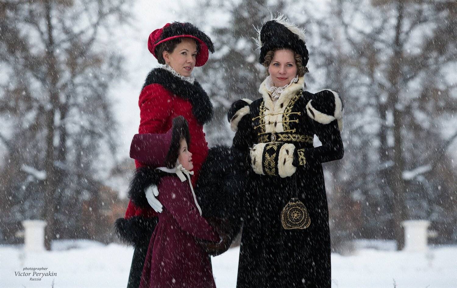 , Виктор Перякин