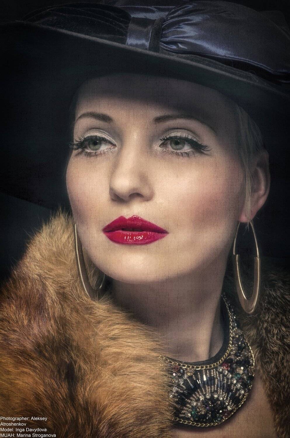 , Давыдова Инга