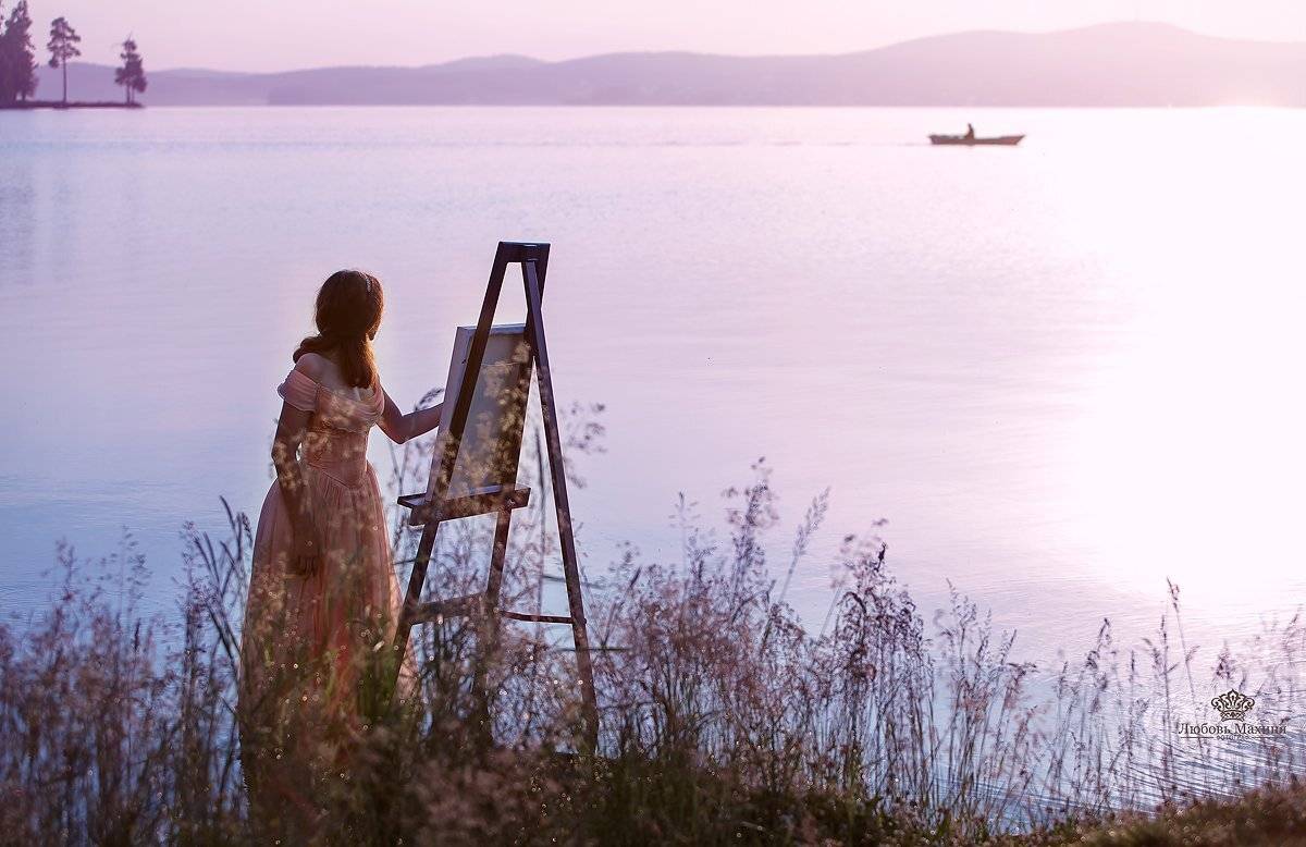 , Любовь Махиня