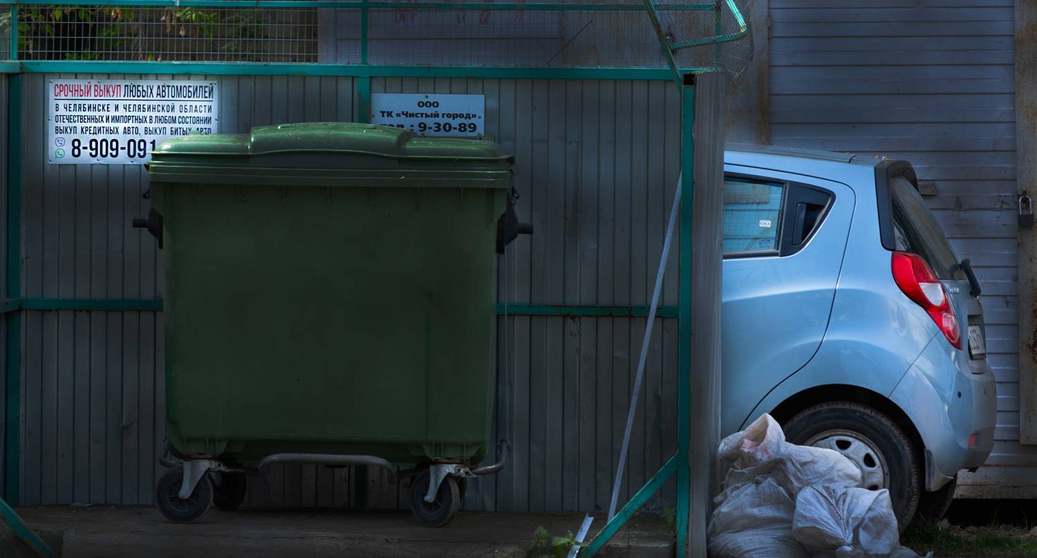 , Ушаков Валерий