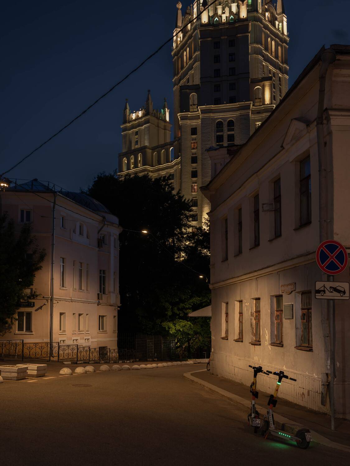 , Сергей Гратулевич