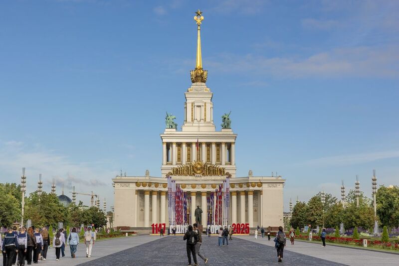 Павильон Центральный на ВДНХ фото превью