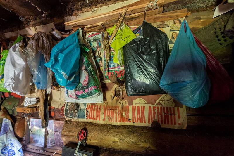 зимовьё фото превью