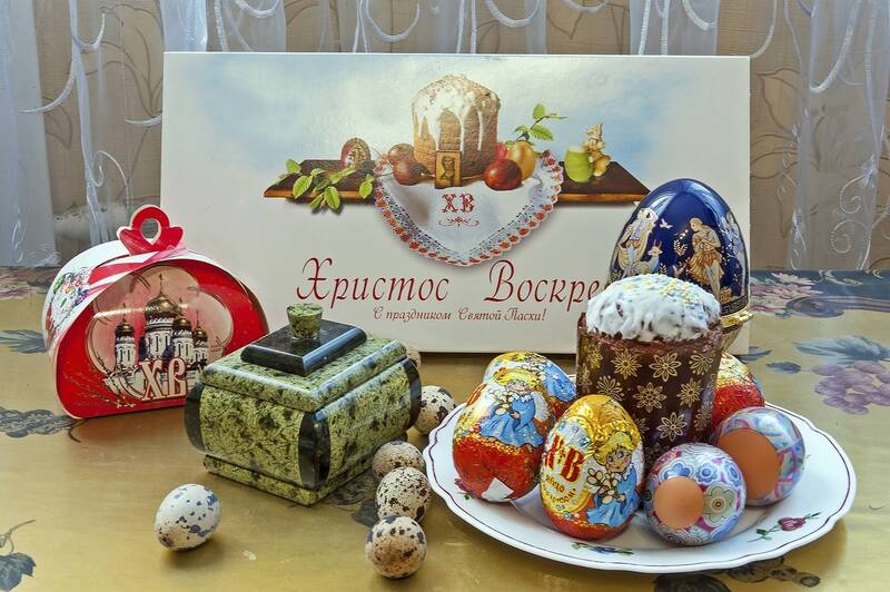 Христос воскресе! фото превью