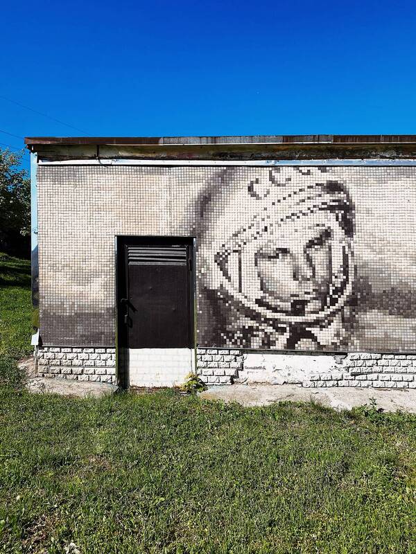 С днём космонавтики! фото превью