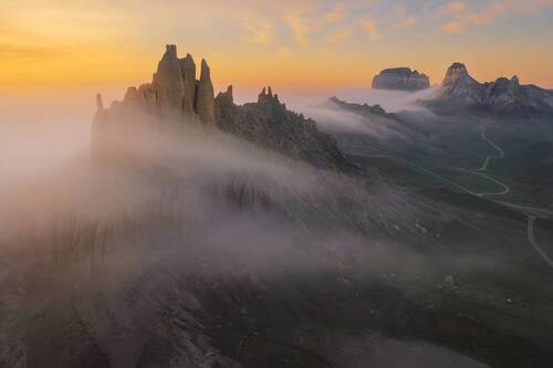 Наступление тумана