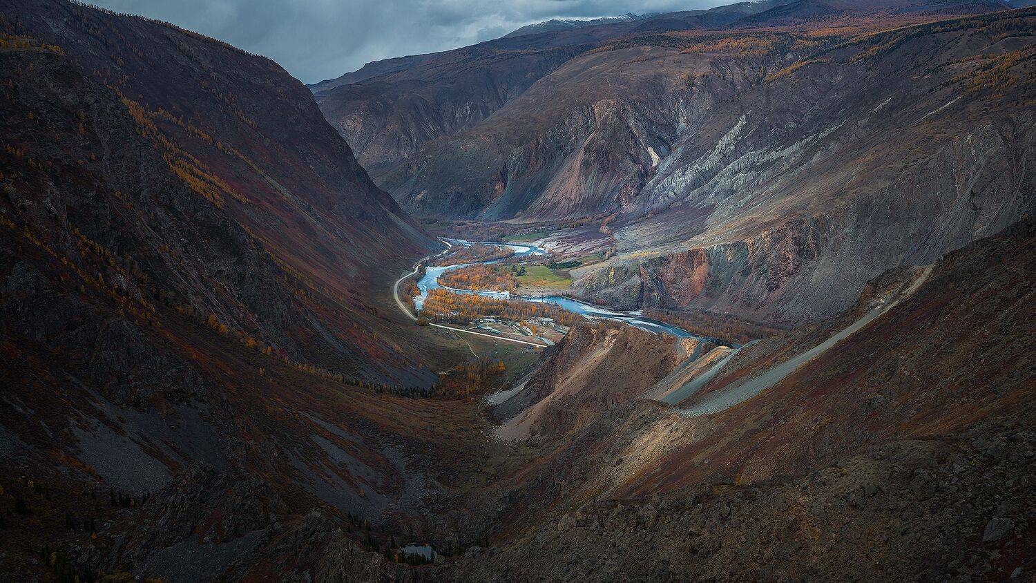Алтай, Осень, Горы, Андреев Сергей