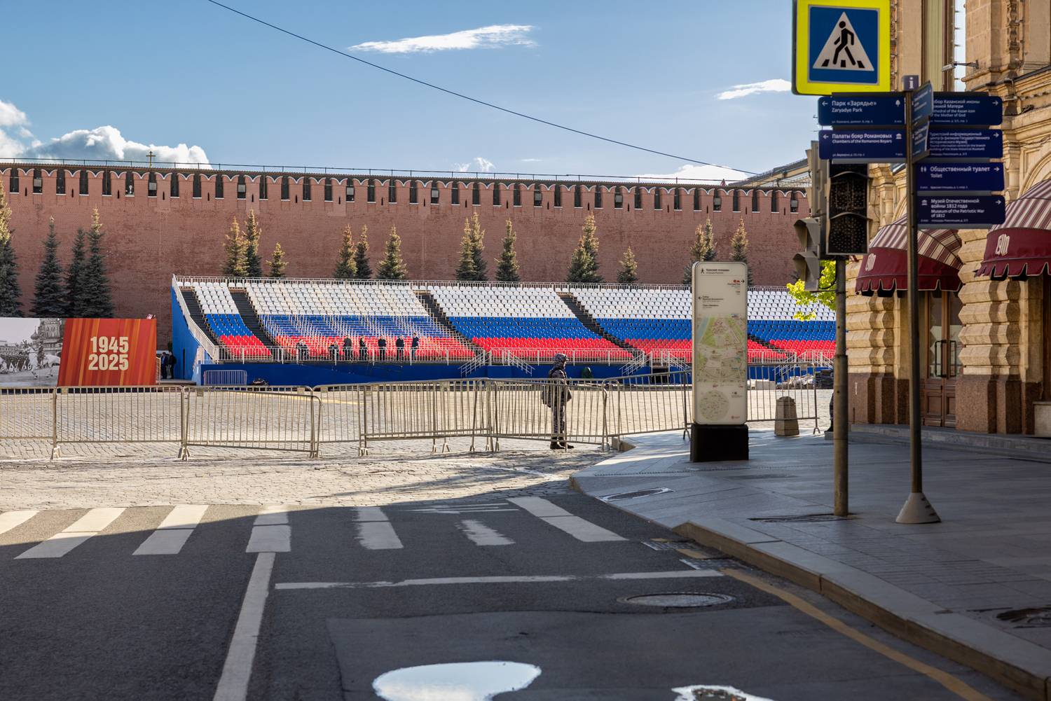 , Шурчков Юрий