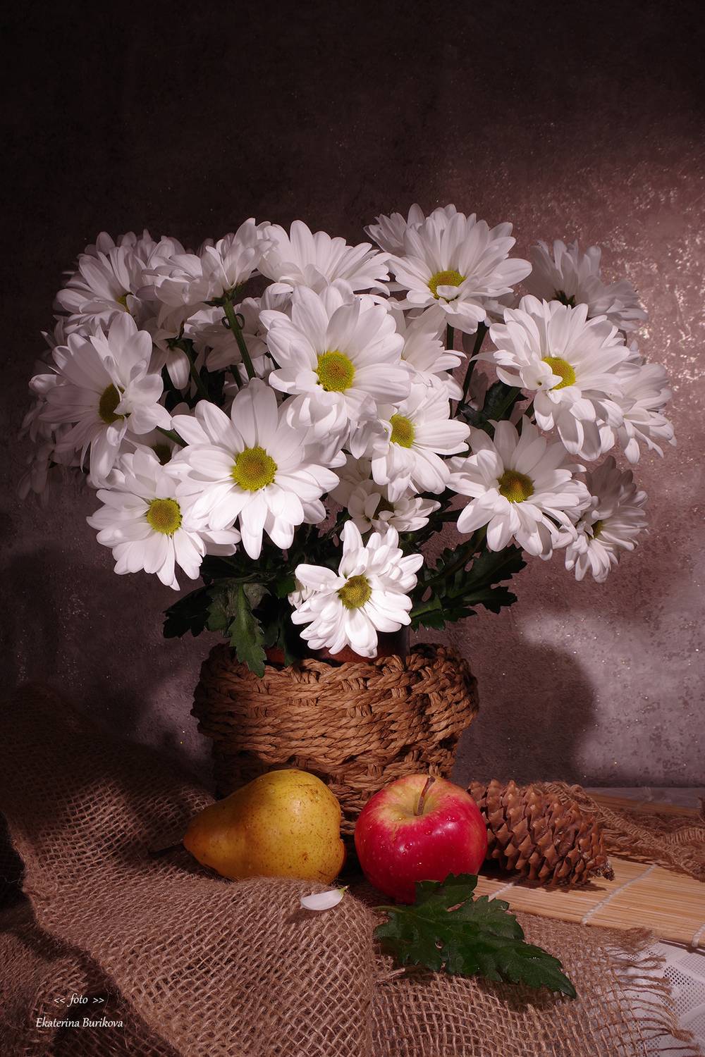 , Бурикова Екатерина