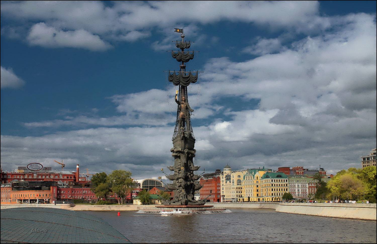 город, москва, памятник, москва река, архитектура,  Сергей Валерьевич
