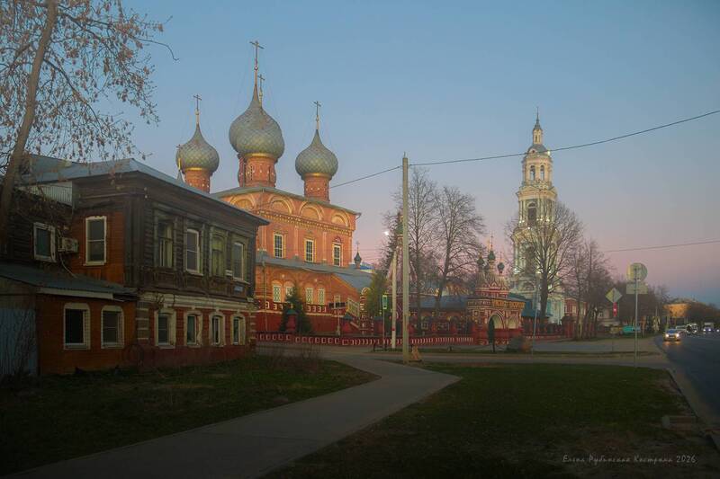 кострома  фото превью