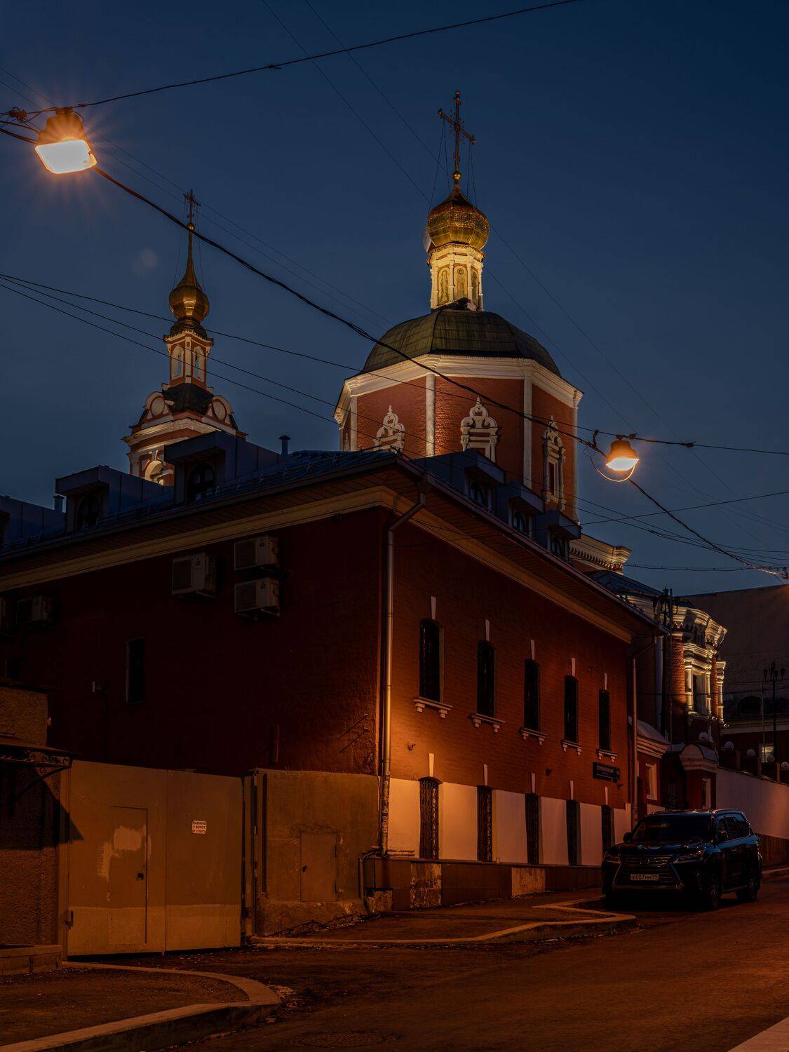 , Сергей Гратулевич