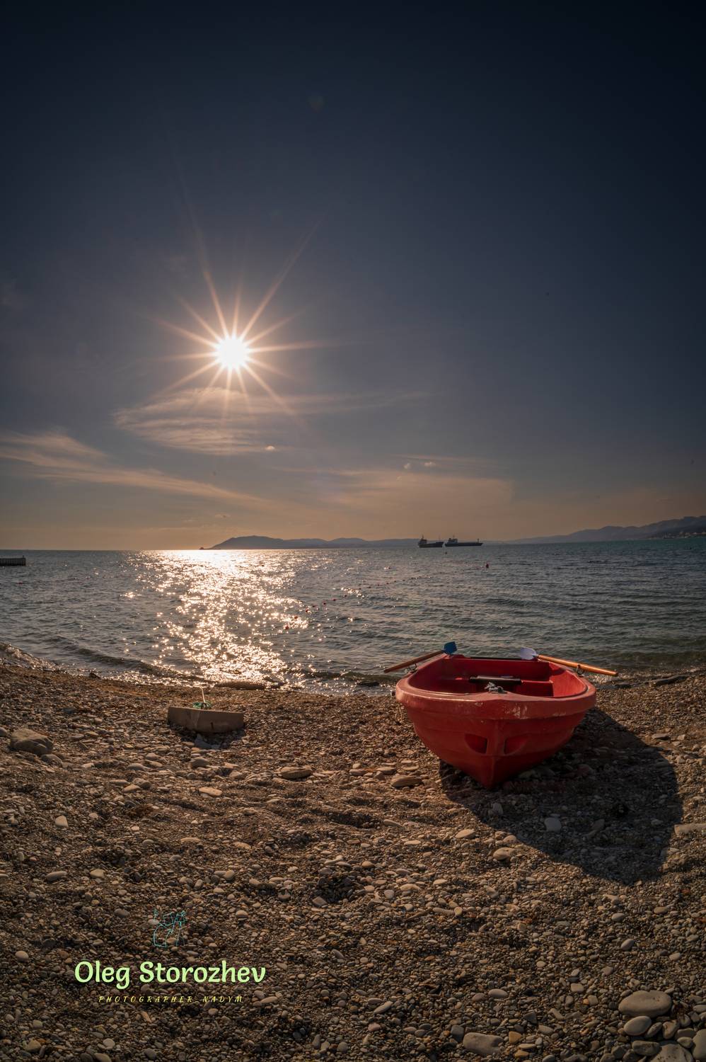 море, черное море, геленджик, лодка, вода, небо, луна, кабардинка, Сторожев Олег