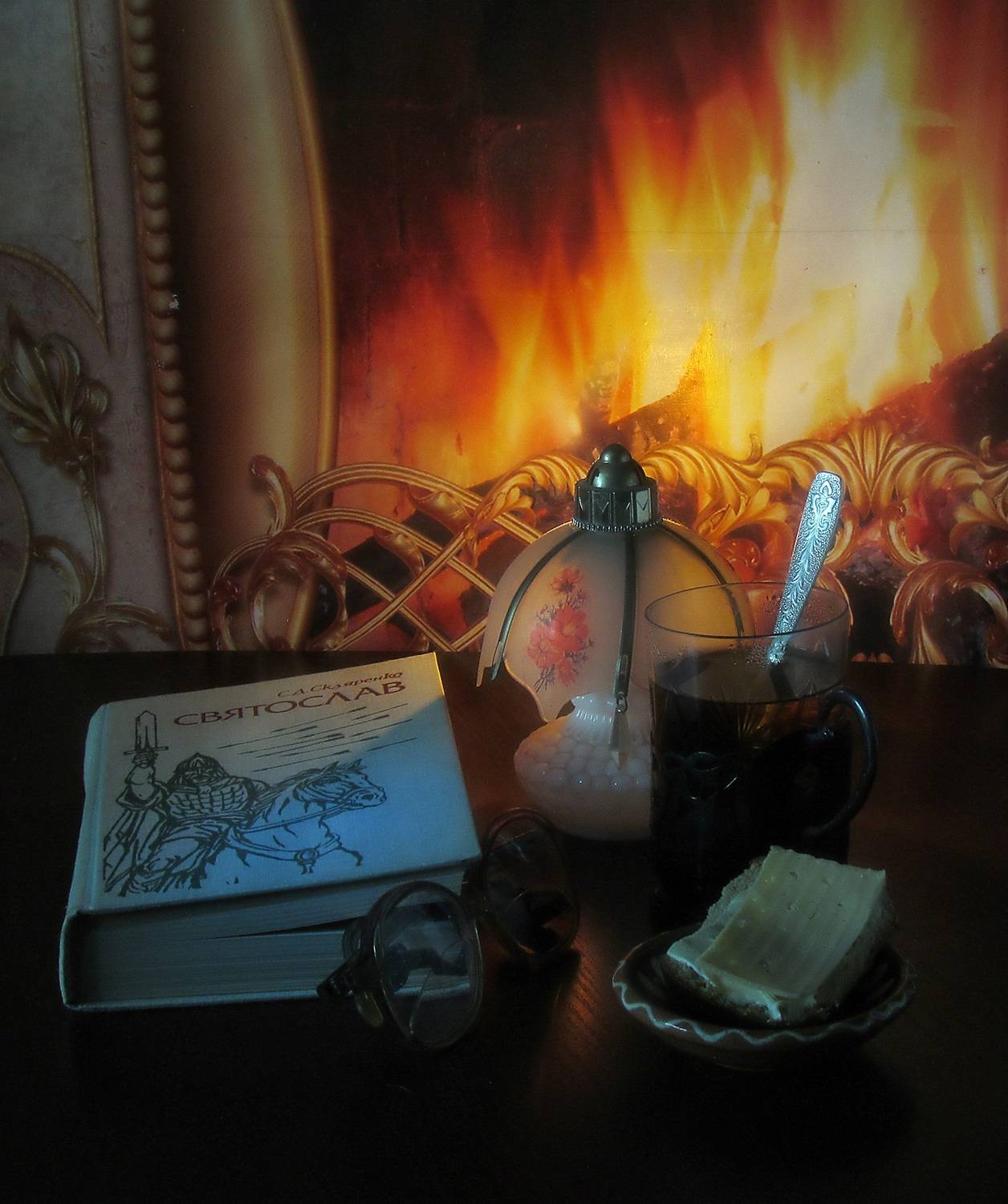 , Савоцкий Роман