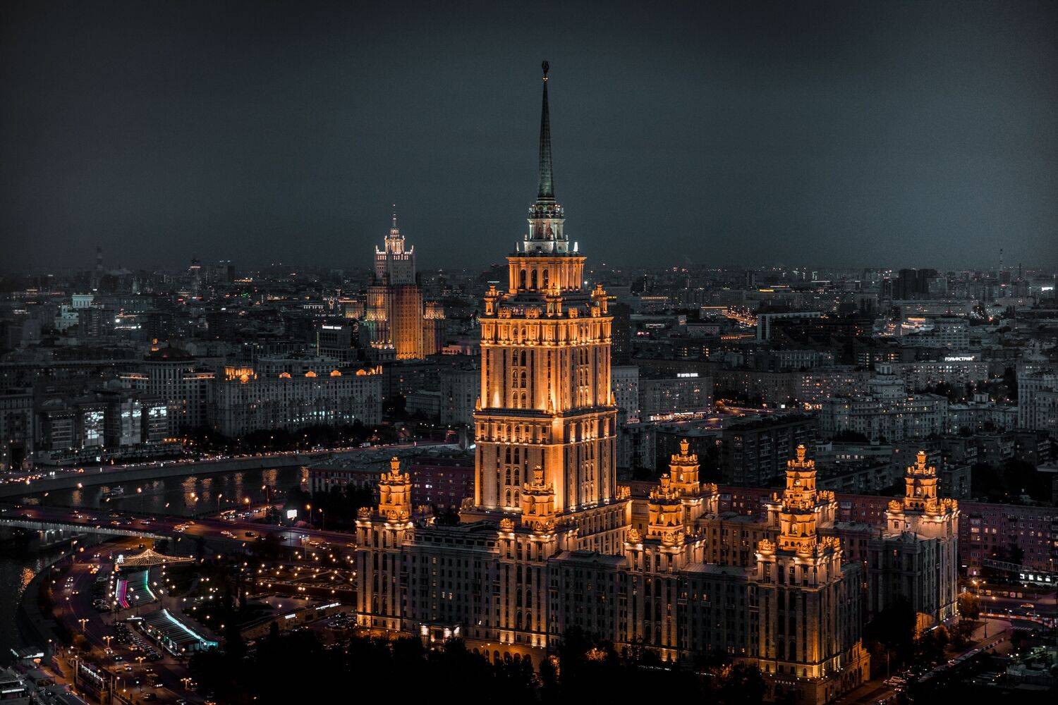 , Трепольский Дмитрий