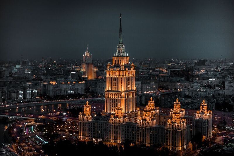 Магический город фото превью