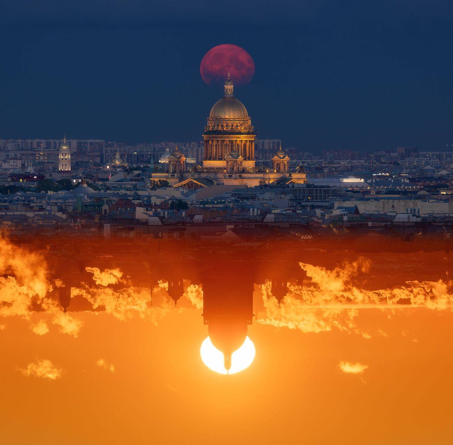 , Кондратенко Руслан