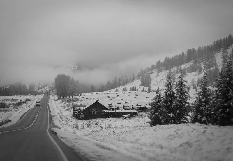 Осенний Алтай фото превью