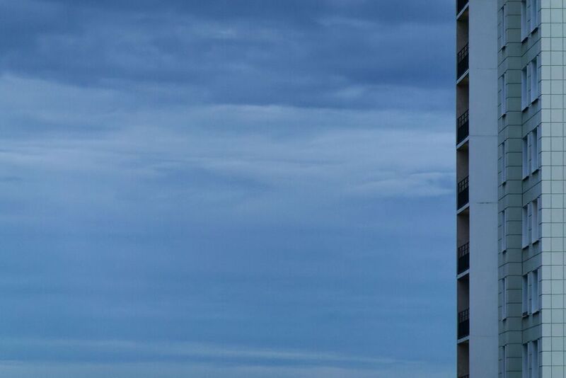 Спальный район фото превью