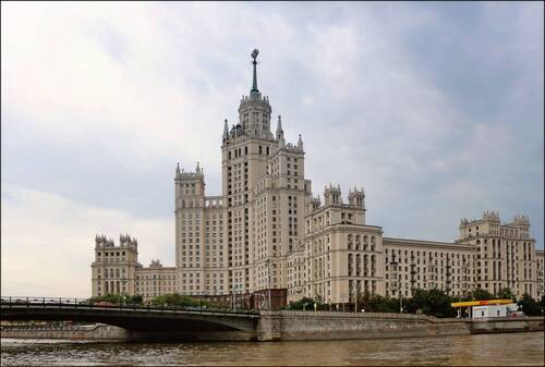 высотка на Котельнической набережной