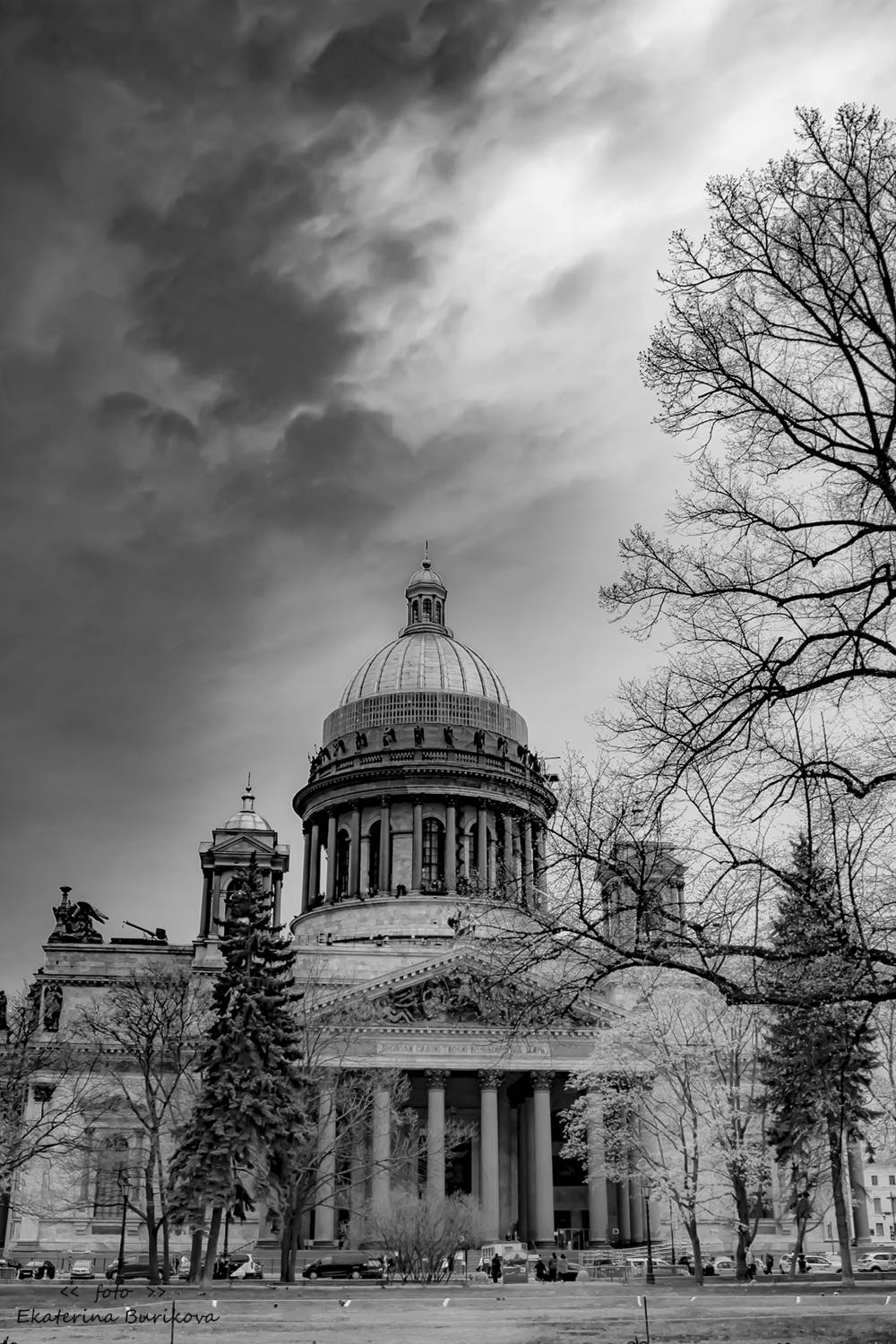 , Бурикова Екатерина