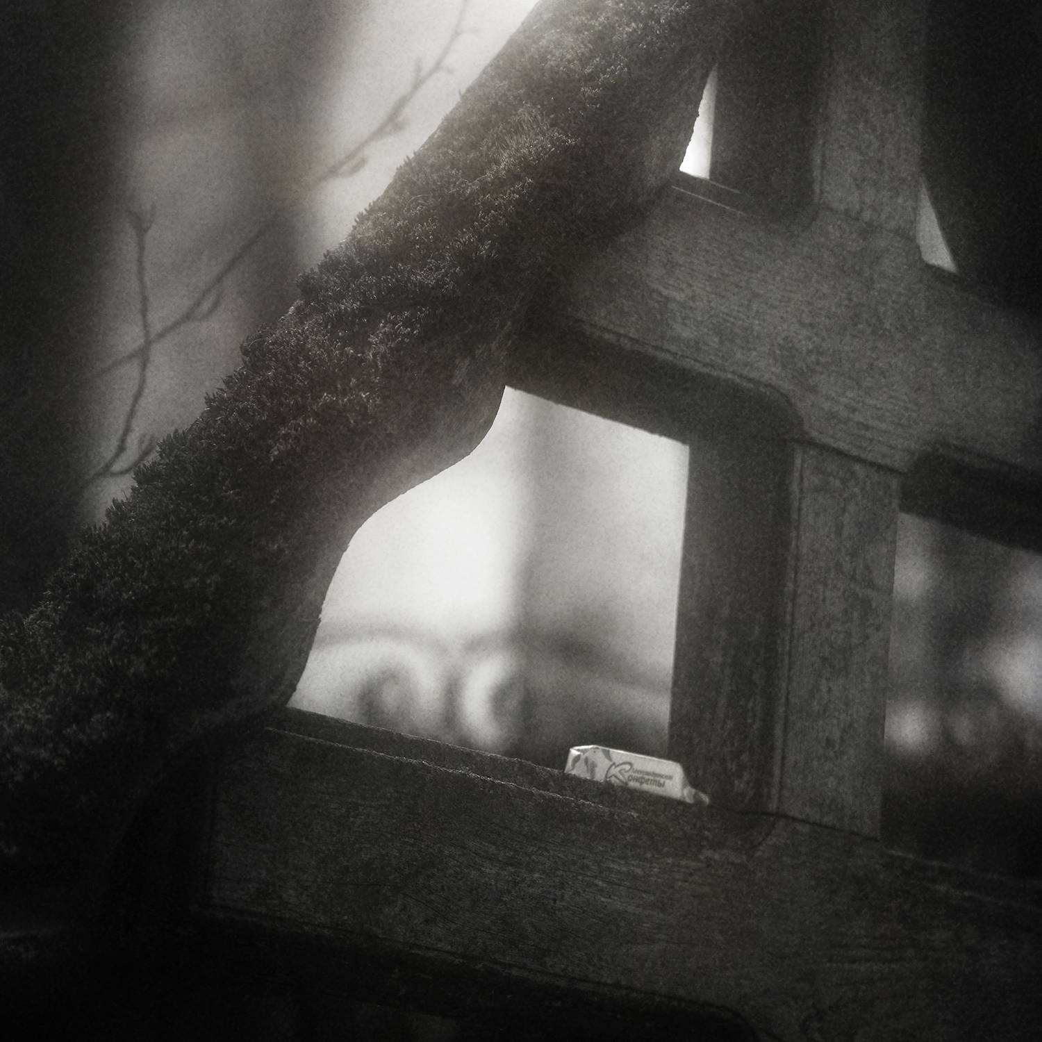 чб, взгляд, ощущение, надежда, Сергей Кот