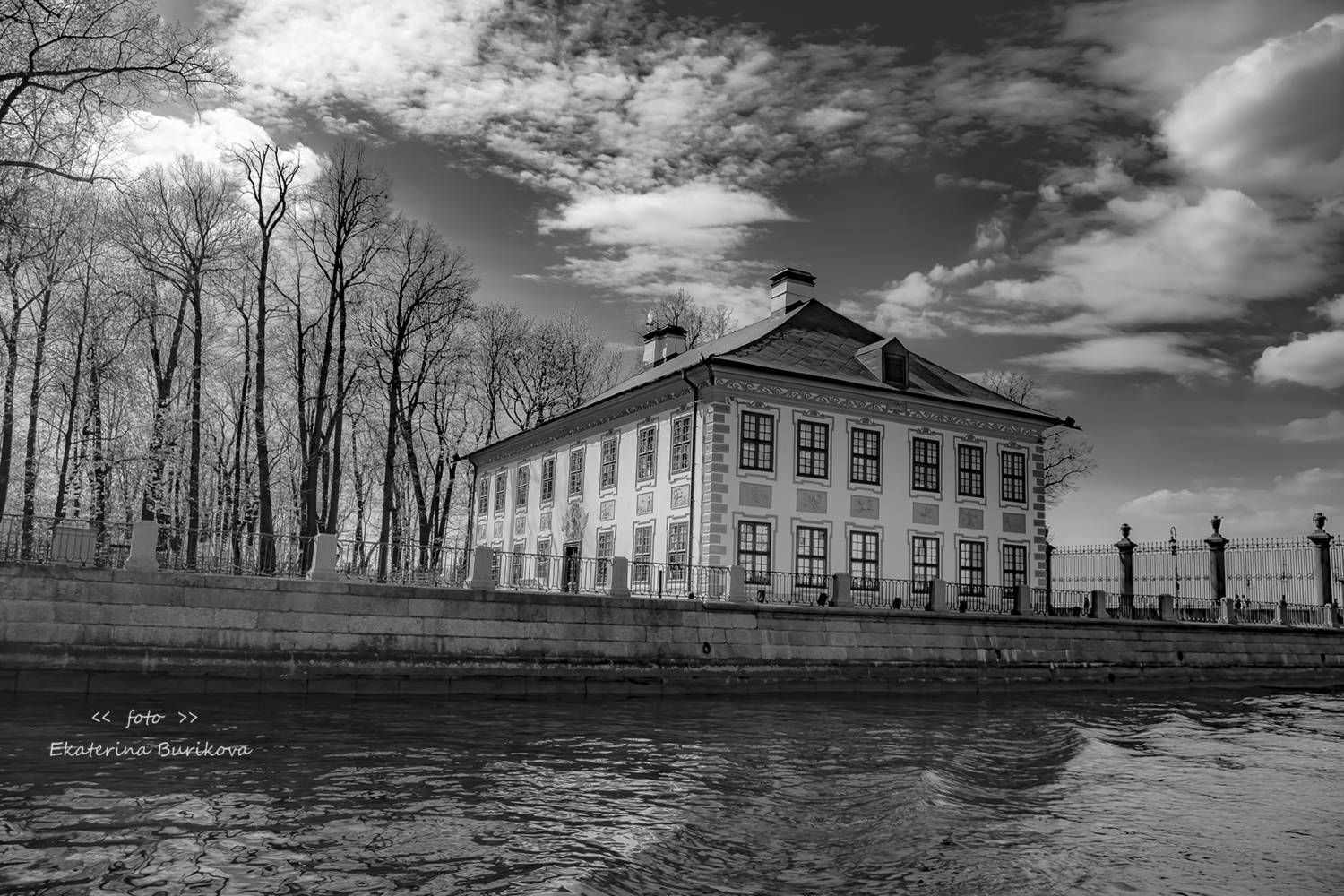 , Бурикова Екатерина