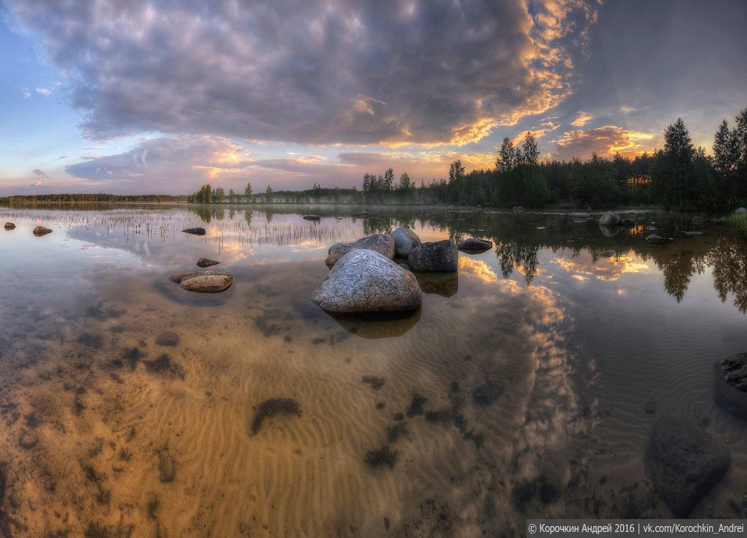 , Андрей Корочкин