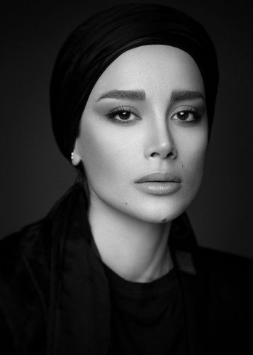 Bahar
