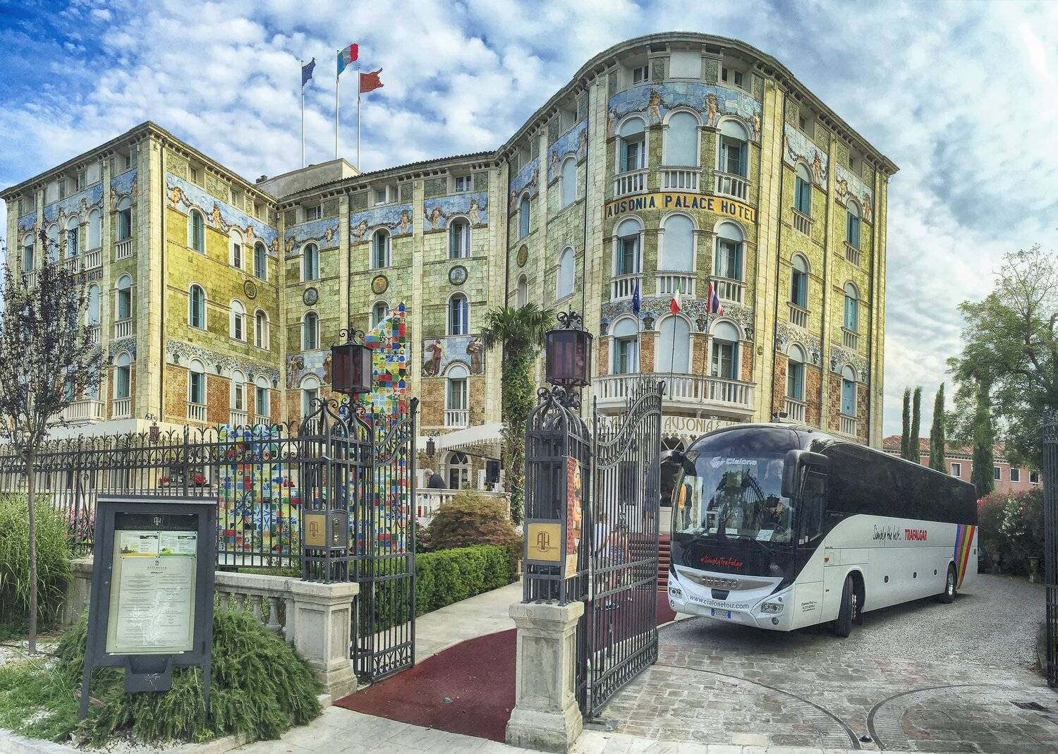 , Сергей Пархоменко