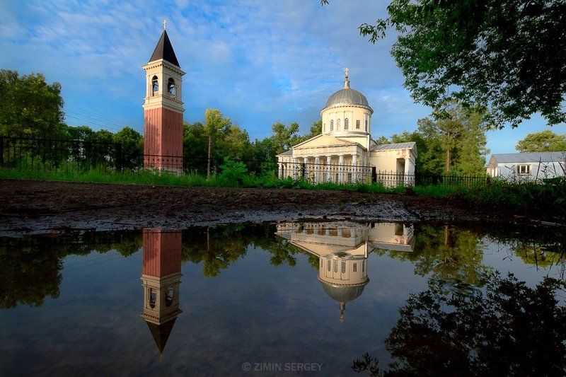 тула Усадьба Богучарово фото превью