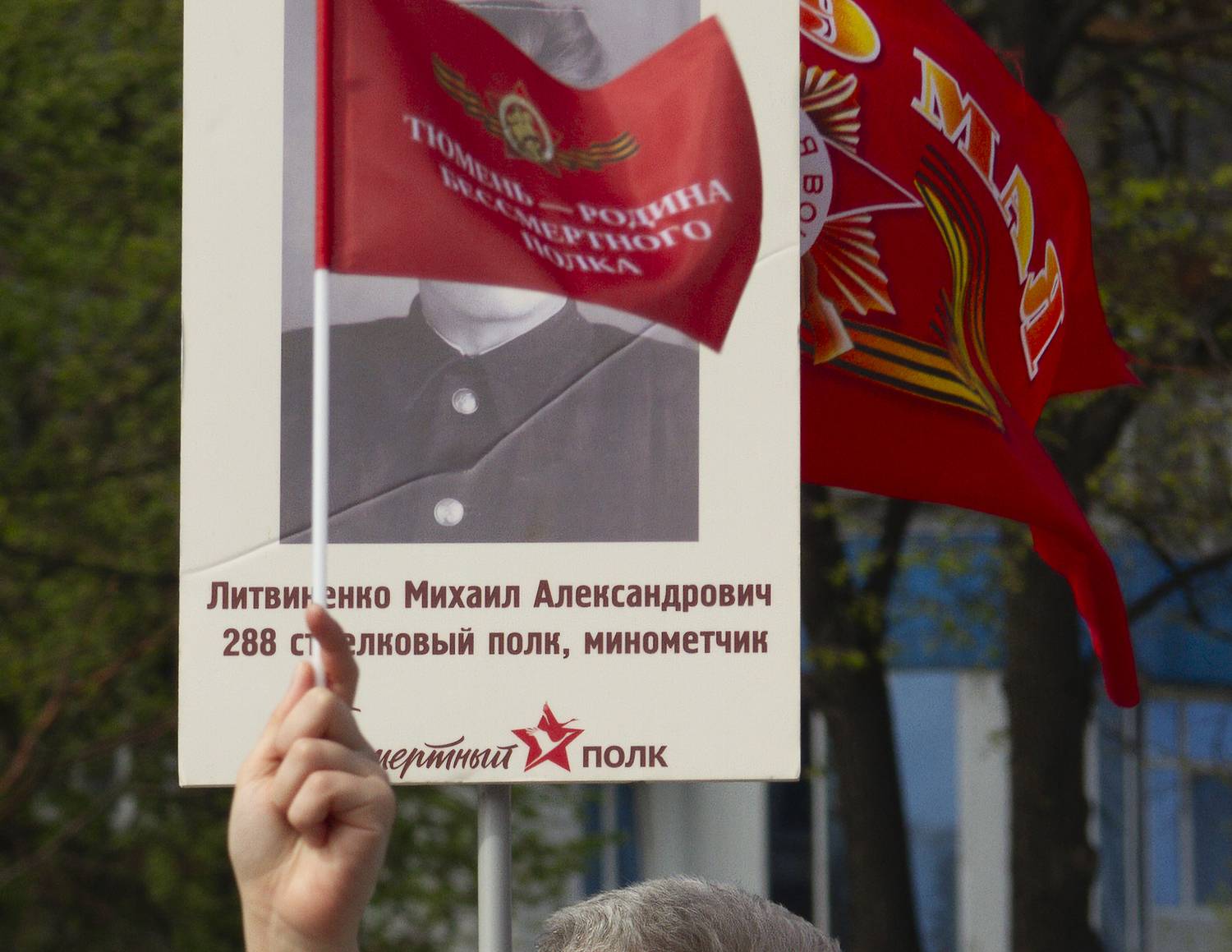 , Федюков Алексей