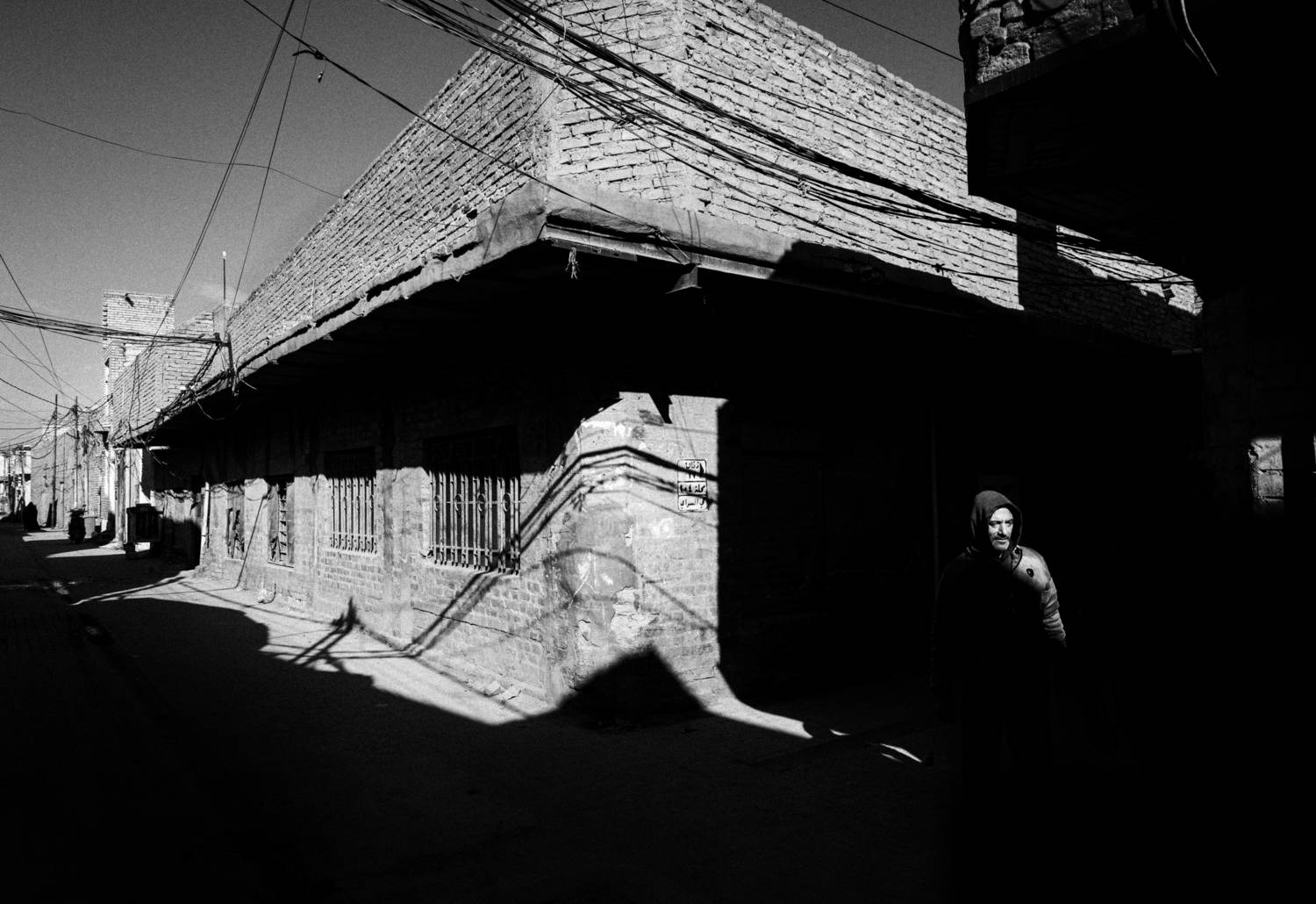 , Karar Ali Sabih