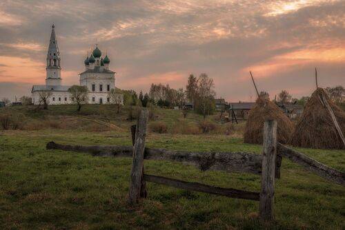 Осенево