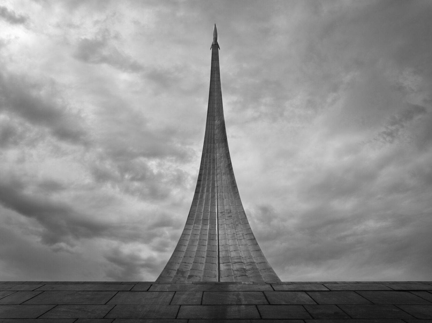 , Зорин Миша