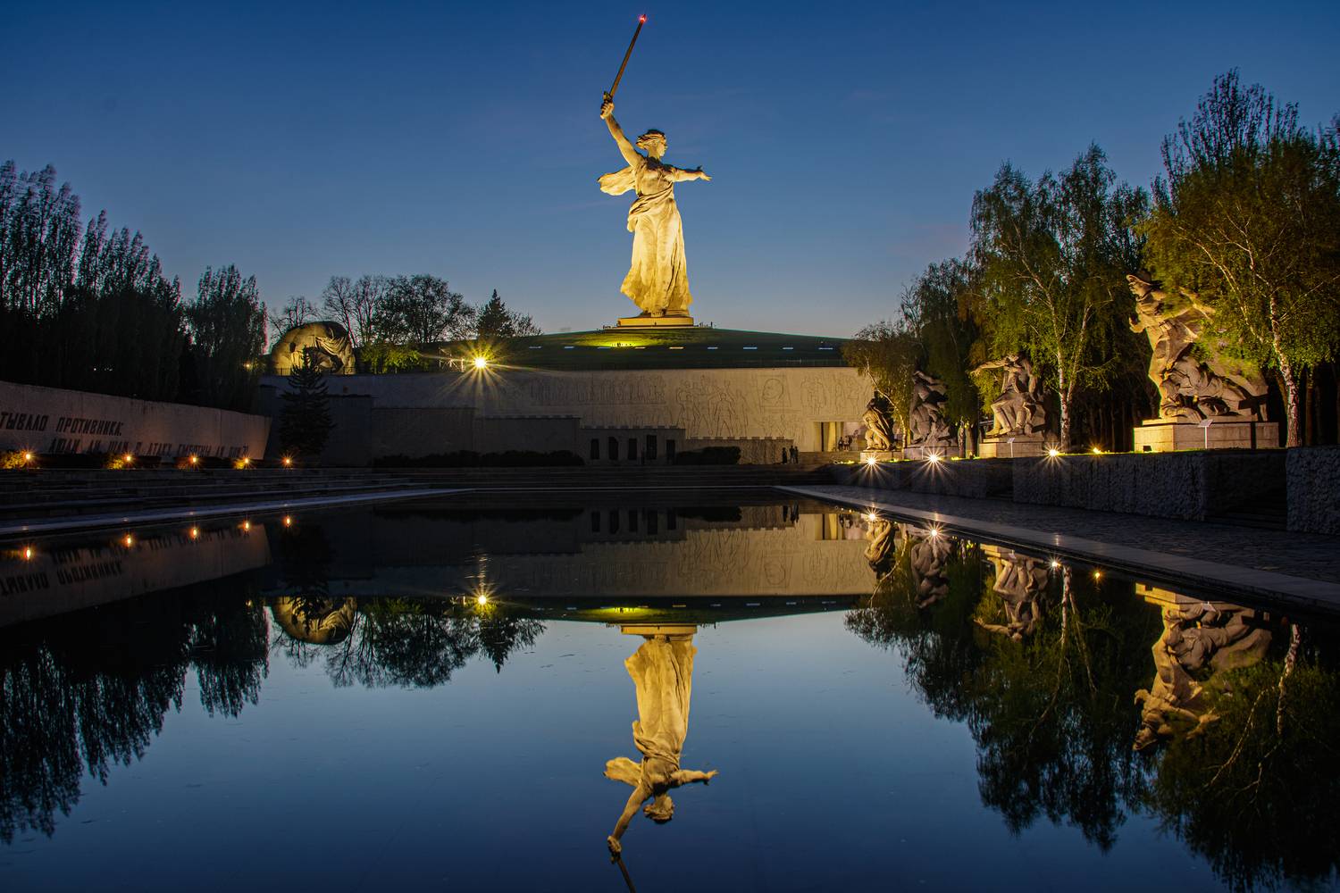 мамаев, курган, Добролюбова Тамара