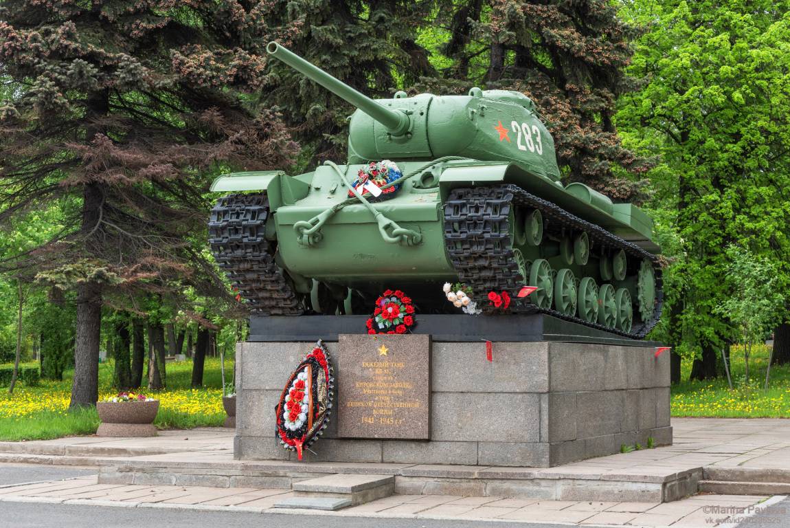 город, архитектура, памятники, санкт-петербург, 9мая, день победы, памятник танк-победитель, Павлова Марина