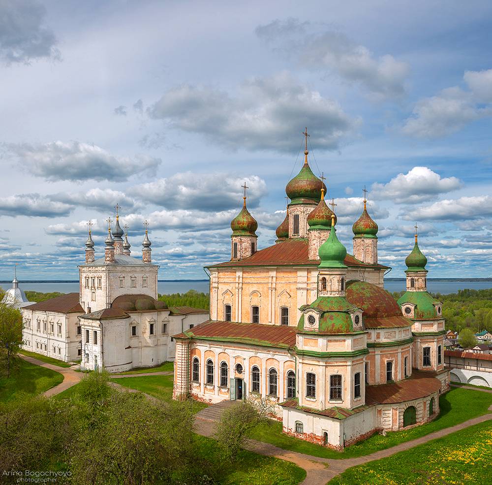 , Arina Bogachyova