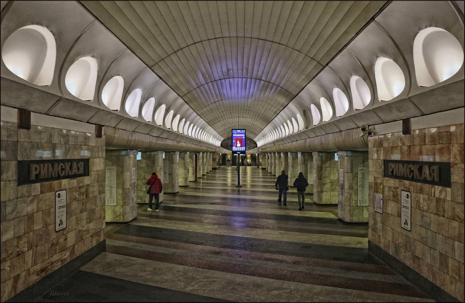 город, подземка, москва, архитектура, метро,  Сергей Валерьевич