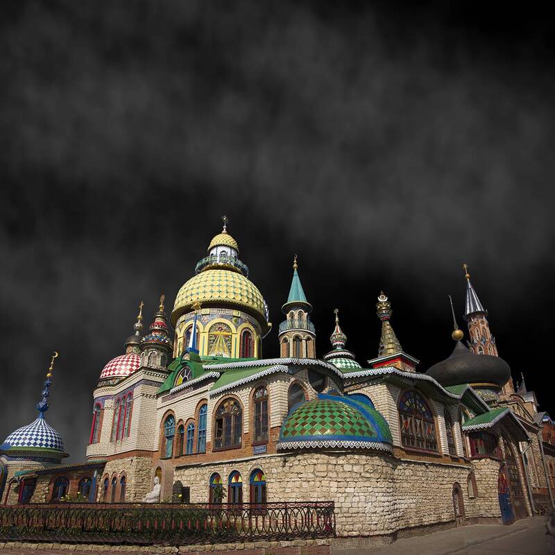 Храм всех религий. Казань фото превью