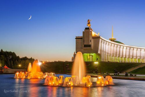 Фонтан на Поклонной горе