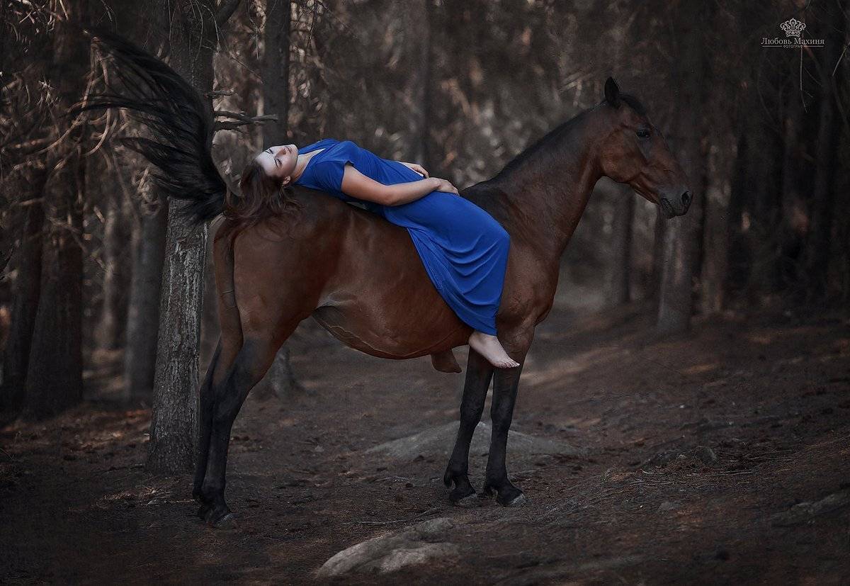 , Любовь Махиня