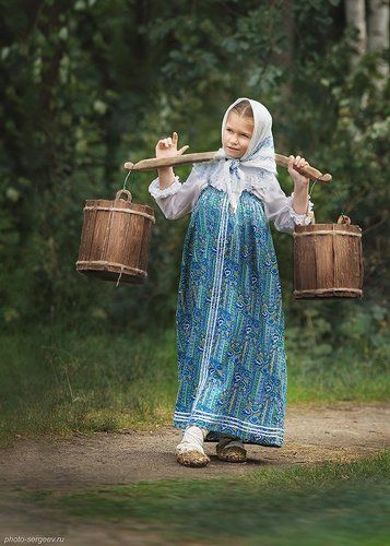 Славяночка