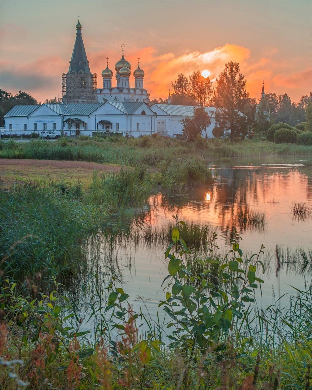 , Петр Косых