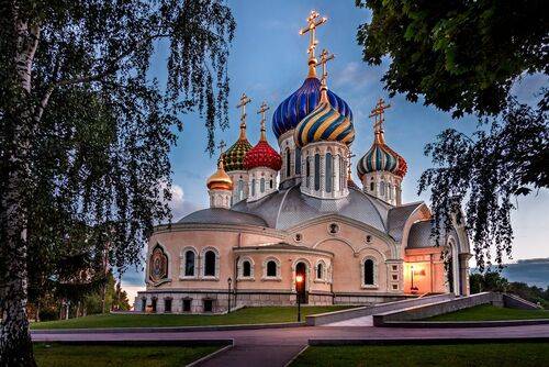 *Православная*