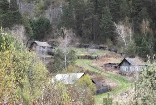 Сибирская глубинка