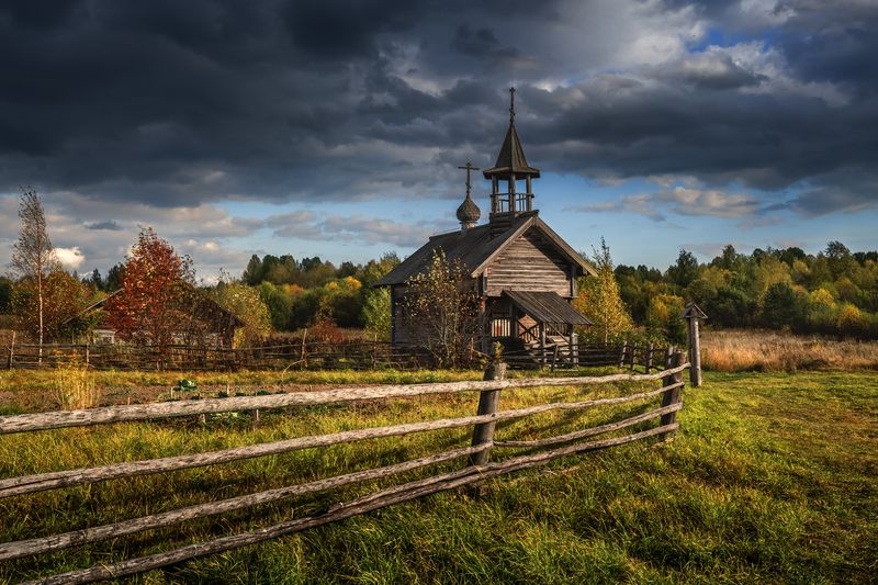 Рыжково. Осень... фото превью