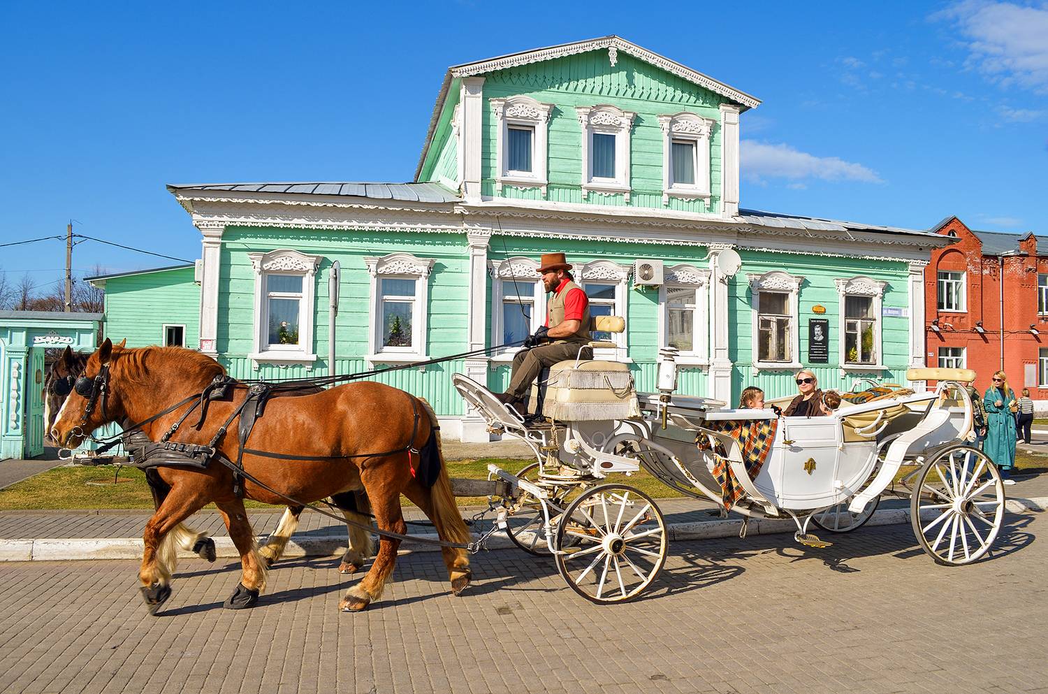 , КарОл