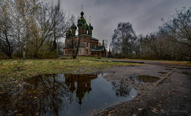 Один промозглый день поздней осени фото превью