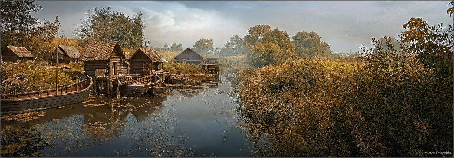 , Виктор Перякин